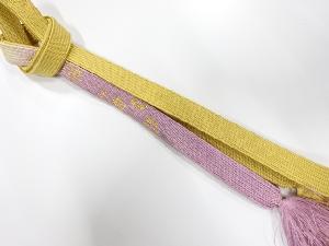 正絹　手組帯締め